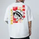 WHITE__Rarescape